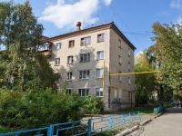 Yekaterinburg, Khrustalnaya st, house 47. Apartment house
