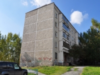 Yekaterinburg, Khrustalnaya st, house 51. Apartment house