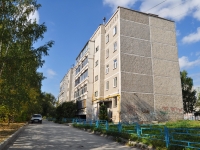 Yekaterinburg, Khrustalnaya st, house 51. Apartment house