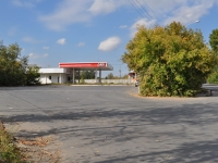 叶卡捷琳堡市, Khrustalnaya st, 房屋 52. 加油站