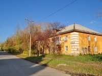Yekaterinburg, Vecherni alley, house 2. Apartment house