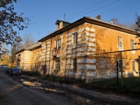 Yekaterinburg, Utrenny alley, house 1. Apartment house
