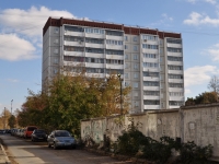 Yekaterinburg, Atmosphernaya st, house 11. Apartment house
