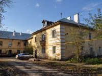 Yekaterinburg, Raketnaya st, house 3. Apartment house