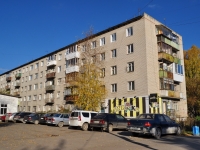 叶卡捷琳堡市, Raketnaya st, 房屋 4. 公寓楼
