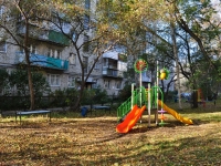 Yekaterinburg, Raketnaya st, house 4. Apartment house