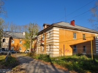 Yekaterinburg, Raketnaya st, house 7. Apartment house
