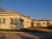 Yekaterinburg, Sputnikov st, house 5. office building
