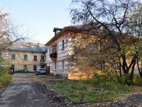 Yekaterinburg, Sputnikov st, house 8. Apartment house