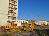 Yekaterinburg, Sputnikov st, house 11. Apartment house