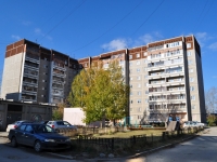 Yekaterinburg, Bakhchivandzhi st, house 1Б. Apartment house