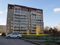 叶卡捷琳堡市, Bakhchivandzhi st, 房屋 1В. 公寓楼