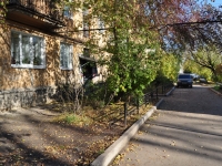 Yekaterinburg, Bakhchivandzhi st, house 3. Apartment house