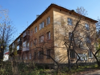 Yekaterinburg, st Bakhchivandzhi, house 3. Apartment house