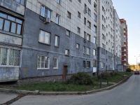 Yekaterinburg, Bakhchivandzhi st, house 8. Apartment house