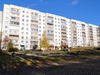 Екатеринбург, улица Бахчиванджи, дом 10. многоквартирный дом