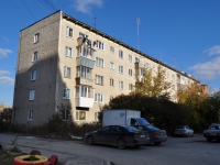 叶卡捷琳堡市, Bakhchivandzhi st, 房屋 13А. 公寓楼