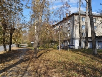 Yekaterinburg, st Bakhchivandzhi, house 17. Apartment house
