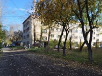 叶卡捷琳堡市, Bakhchivandzhi st, 房屋 20. 宿舍