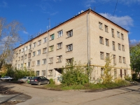 Екатеринбург, улица Бахчиванджи, дом 20. общежитие