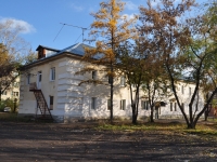 Yekaterinburg, school of art №10, Bakhchivandzhi st, house 20А