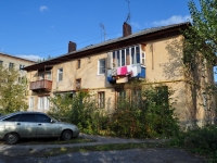 Yekaterinburg, Bakhchivandzhi st, house 22. Apartment house