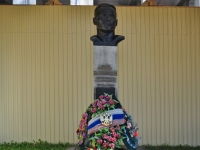 Yekaterinburg, monument Г.Я. БахчиванджиBakhchivandzhi st, monument Г.Я. Бахчиванджи