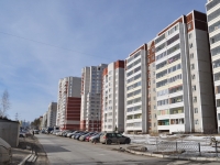 Yekaterinburg, Sobolev st, house 21/3. Apartment house