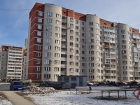 Yekaterinburg, Sobolev st, house 21/4. Apartment house
