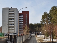 Yekaterinburg, Sobolev st, house 25А. hostel