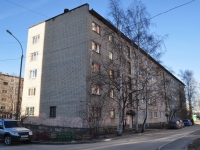 Yekaterinburg, Panelnaya st, house 9А. Apartment house