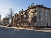 Yekaterinburg, Panelnaya st, house 11. Apartment house