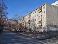 Yekaterinburg, Panelnaya st, house 11А. Apartment house