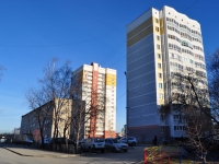 Yekaterinburg, Panelnaya st, house 11Б. Apartment house