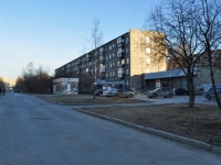 Yekaterinburg, Panelnaya st, house 13. Apartment house