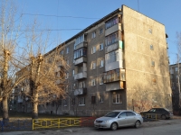 Yekaterinburg, Panelnaya st, house 15. Apartment house