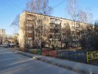 叶卡捷琳堡市, Panelnaya st, 房屋 15. 公寓楼