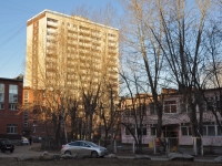 Екатеринбург, улица Панельная, дом 17А. многоквартирный дом