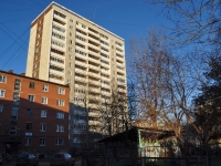 Yekaterinburg, Panelnaya st, house 17А. Apartment house