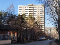 Yekaterinburg, Panelnaya st, house 17А. Apartment house