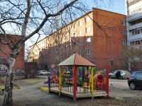 Yekaterinburg, Panelnaya st, house 17/1. Apartment house