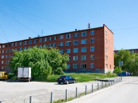 Yekaterinburg, Panelnaya st, house 17/1. Apartment house