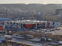 Yekaterinburg,  Sibirsky trakt dubler, house 6. hypermarket
