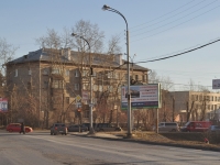 叶卡捷琳堡市, Betonshchikov st, 房屋 1. 公寓楼