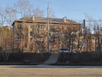 Yekaterinburg, Betonshchikov st, house 1. Apartment house