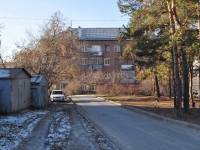 Yekaterinburg, Betonshchikov st, house 1. Apartment house
