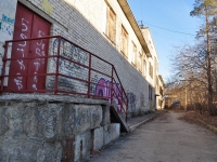 Yekaterinburg, school №82, Betonshchikov st, house 3