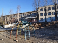 Yekaterinburg, school №82, Betonshchikov st, house 3