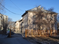 叶卡捷琳堡市, Betonshchikov st, 房屋 6. 公寓楼