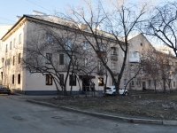 Yekaterinburg, Betonshchikov st, house 6. Apartment house